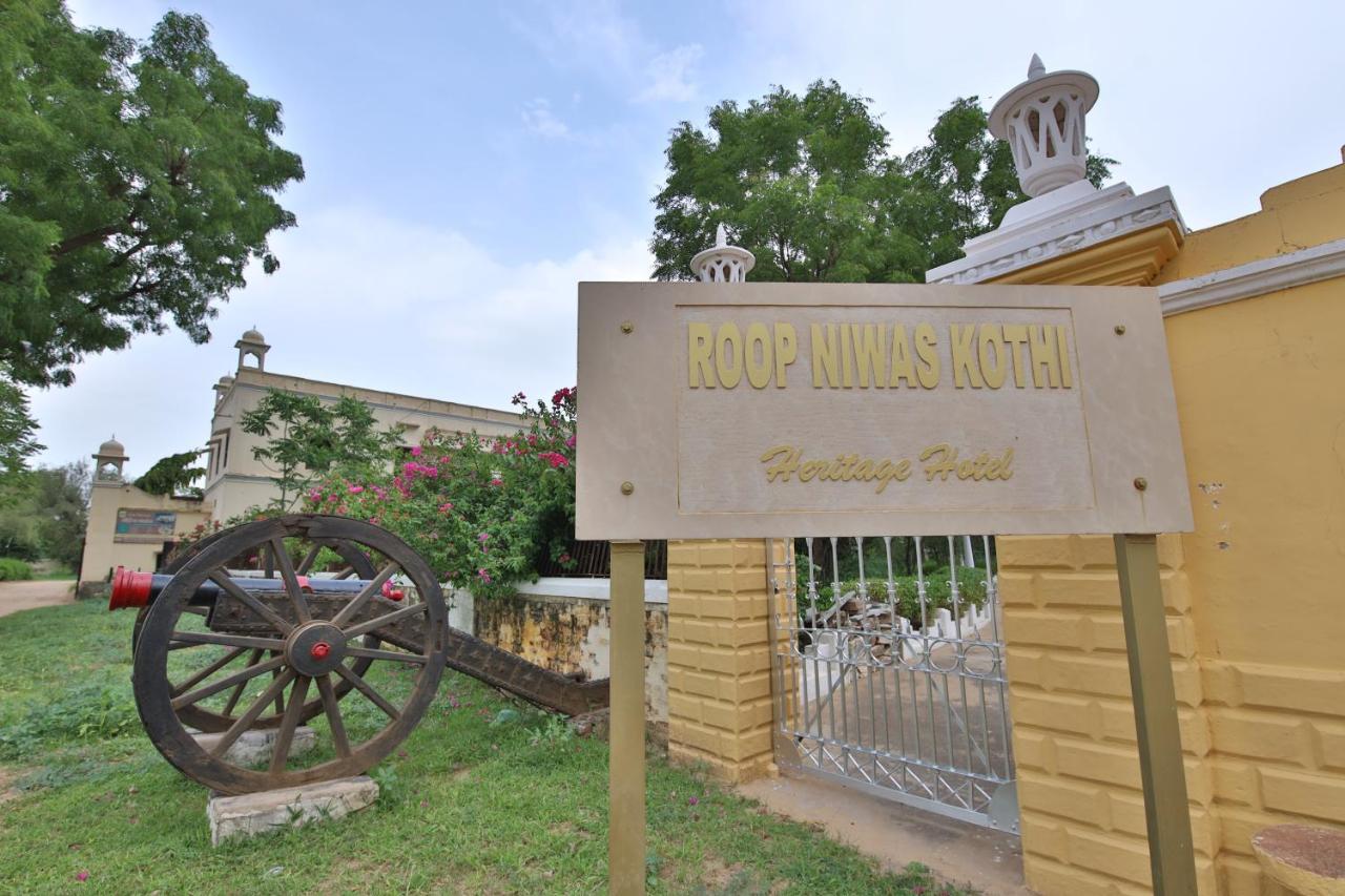 Отель Roop Niwas Kothi, Near Mandawa Nawalgarh Экстерьер фото