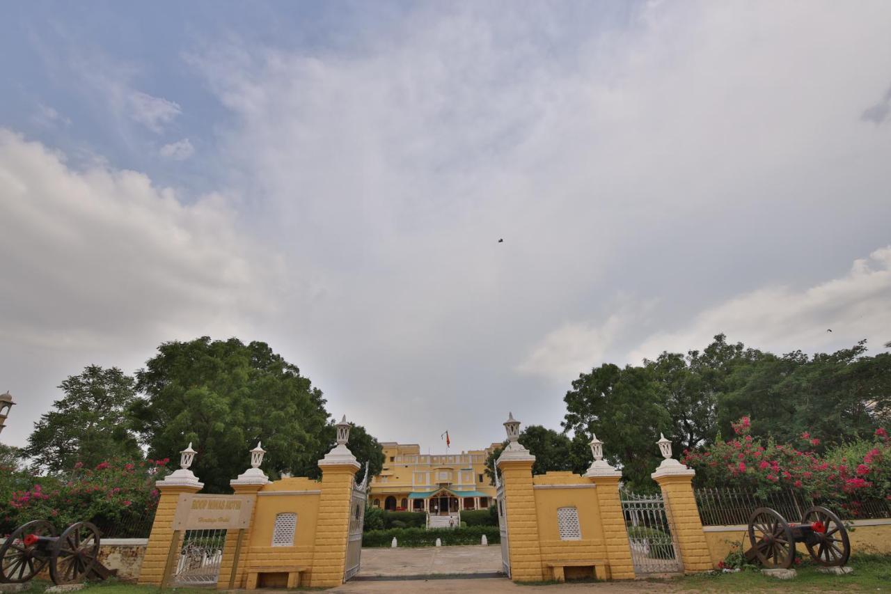 Отель Roop Niwas Kothi, Near Mandawa Nawalgarh Экстерьер фото